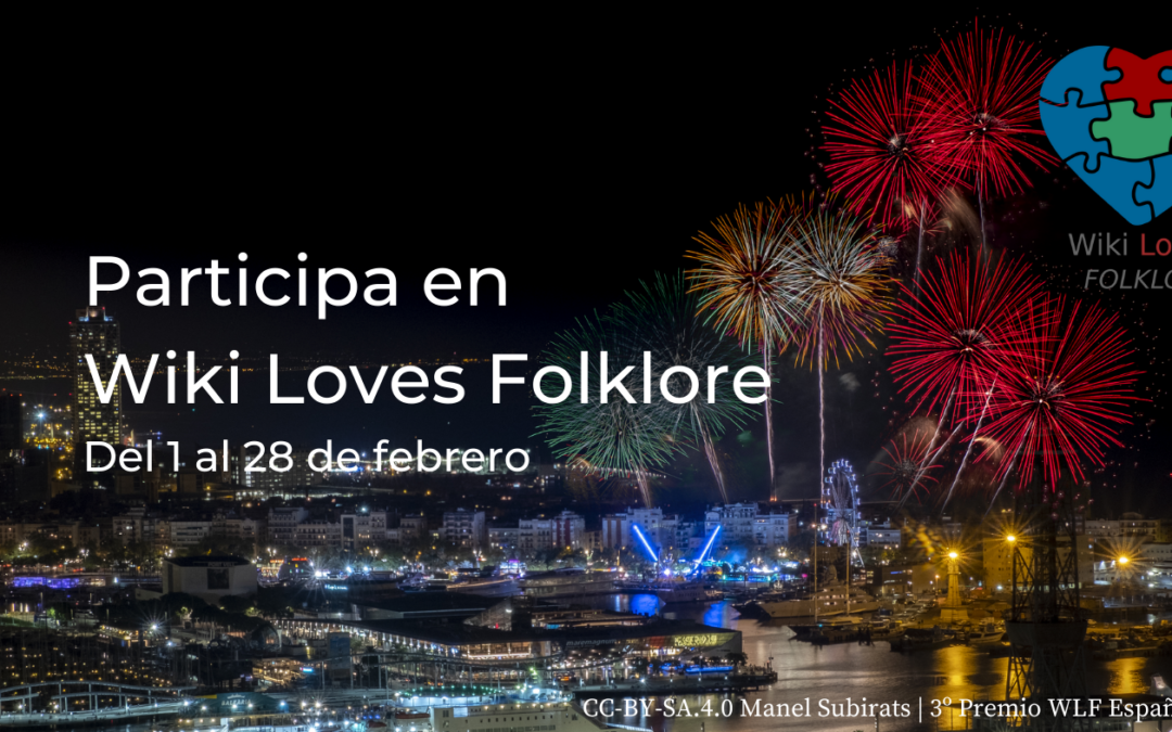 Wiki Loves Folklore: concurso para documentar las fiestas de interés turístico