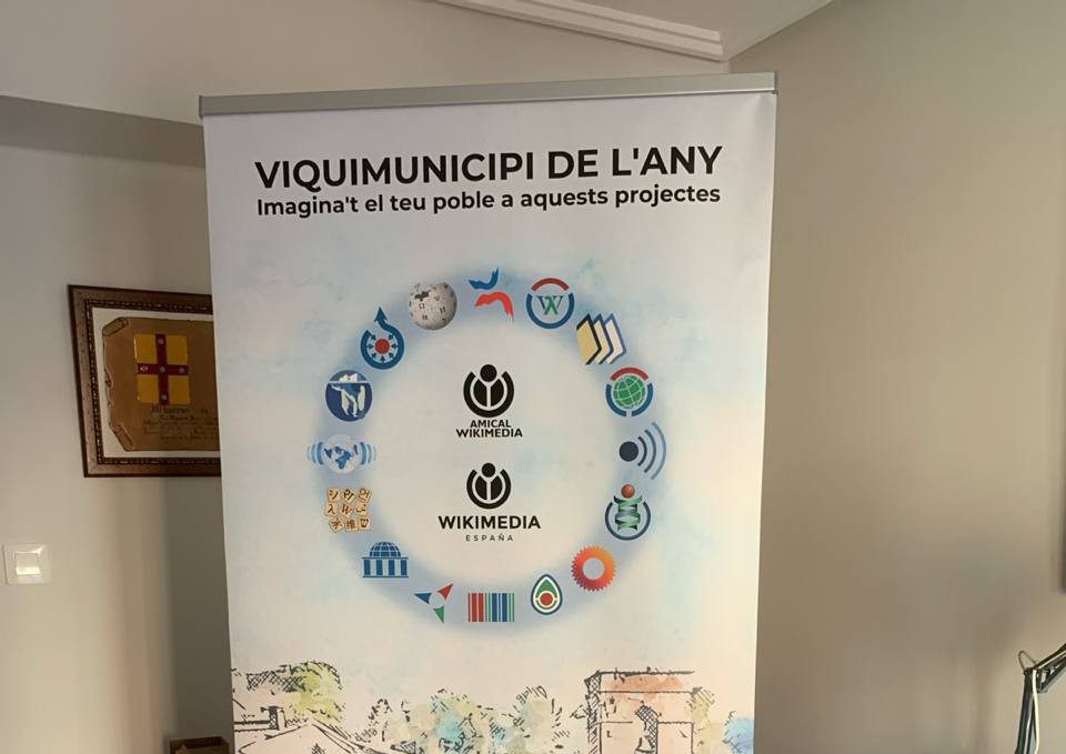 Wikimunicipio del Año 2025 Alpuente