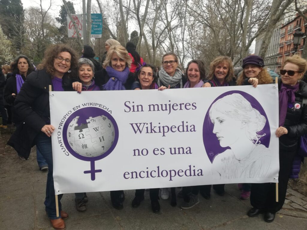 Cuarto propio en El País