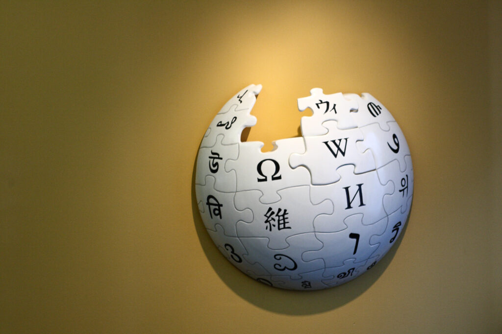 Wikipedia en la universidad